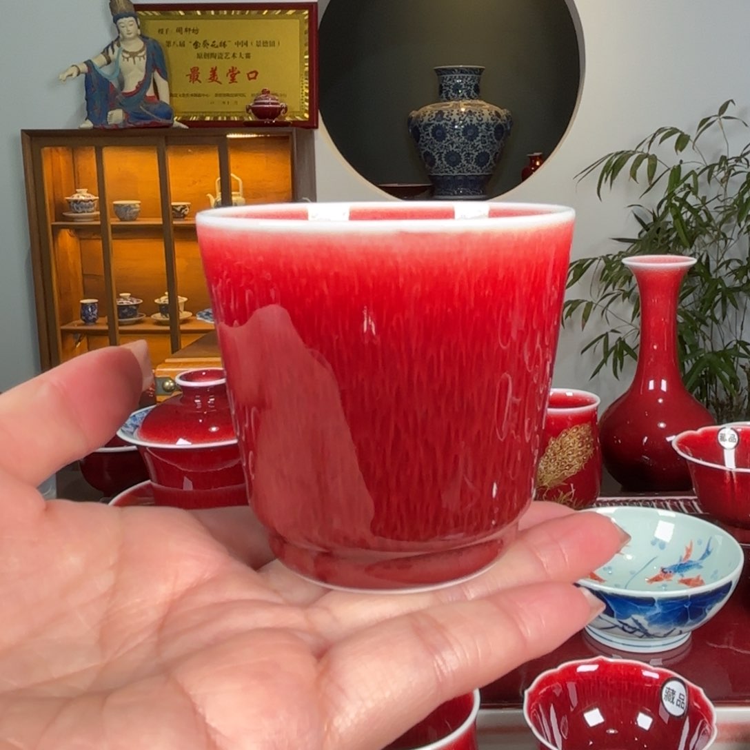 杯闻轩坊原矿郎红 杯