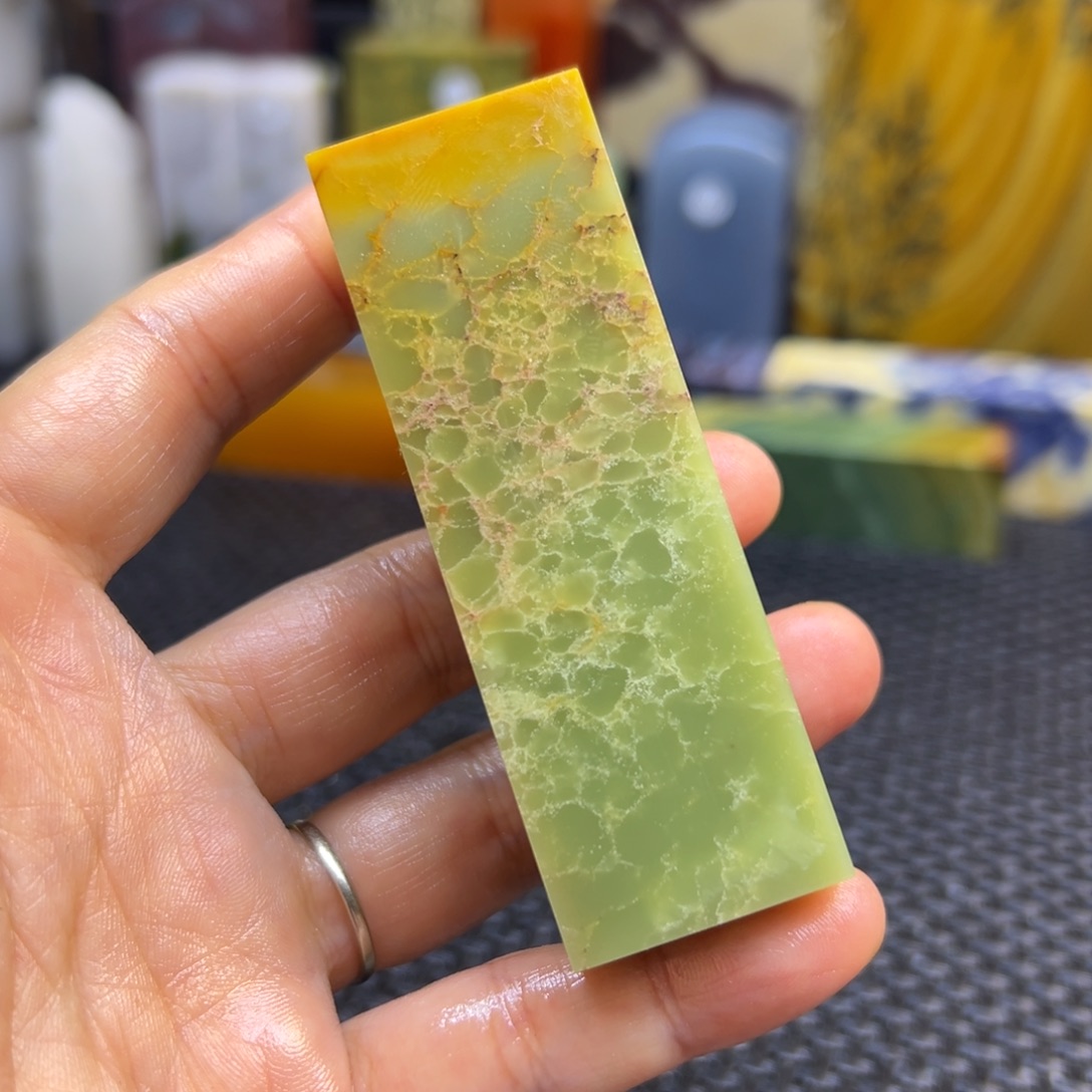 宋***凡四川石印章石印章石