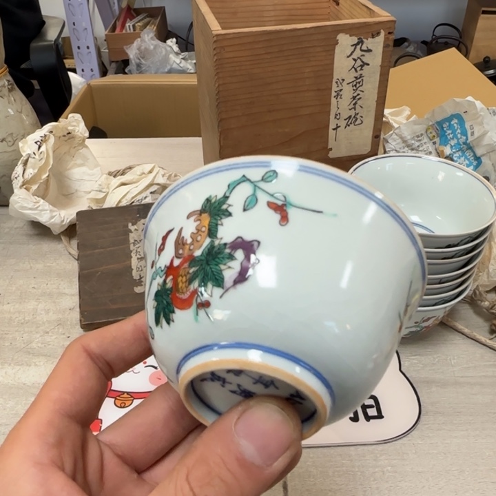 茶道具工艺品茶茶