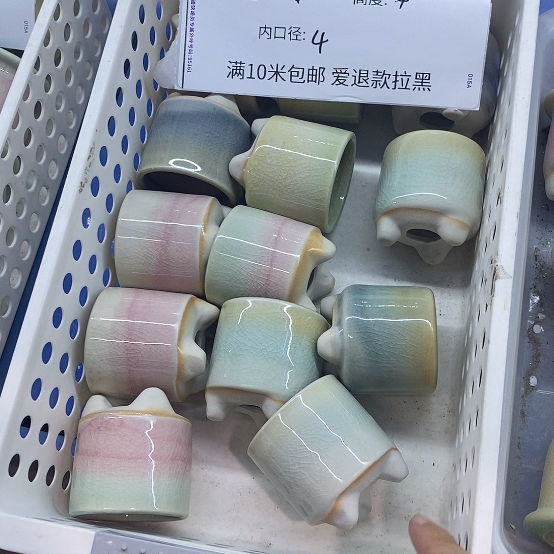 「满9.9米的」4个浮力