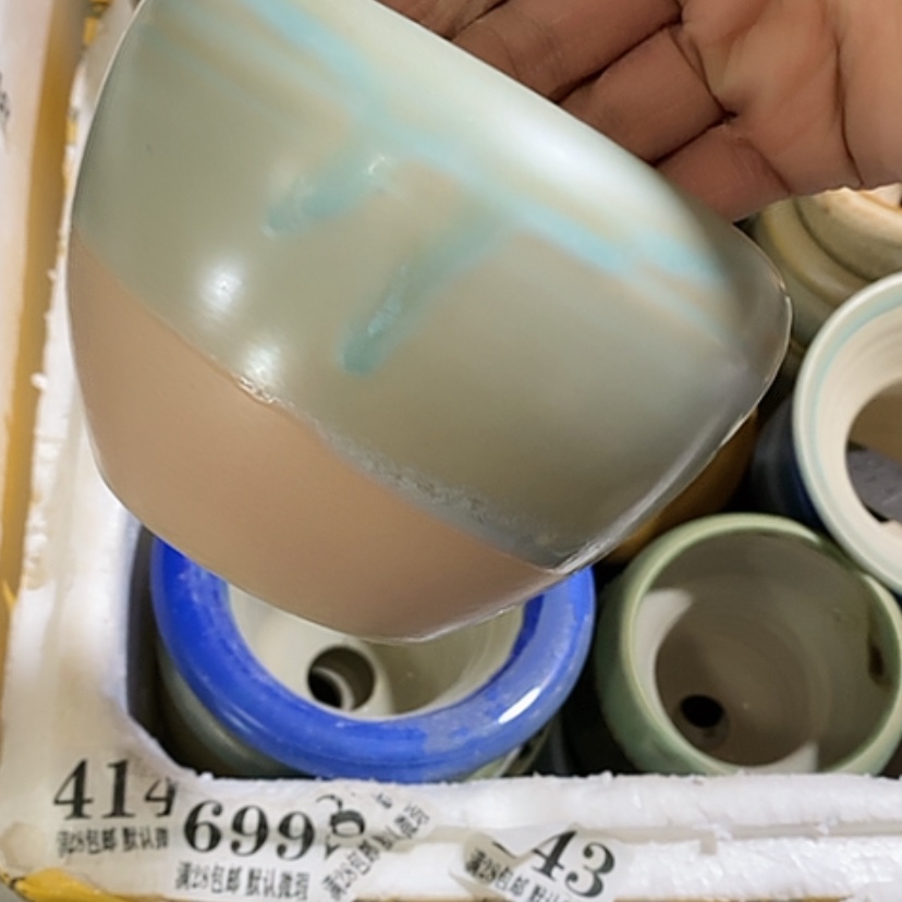 【闪购商品】红陶口7