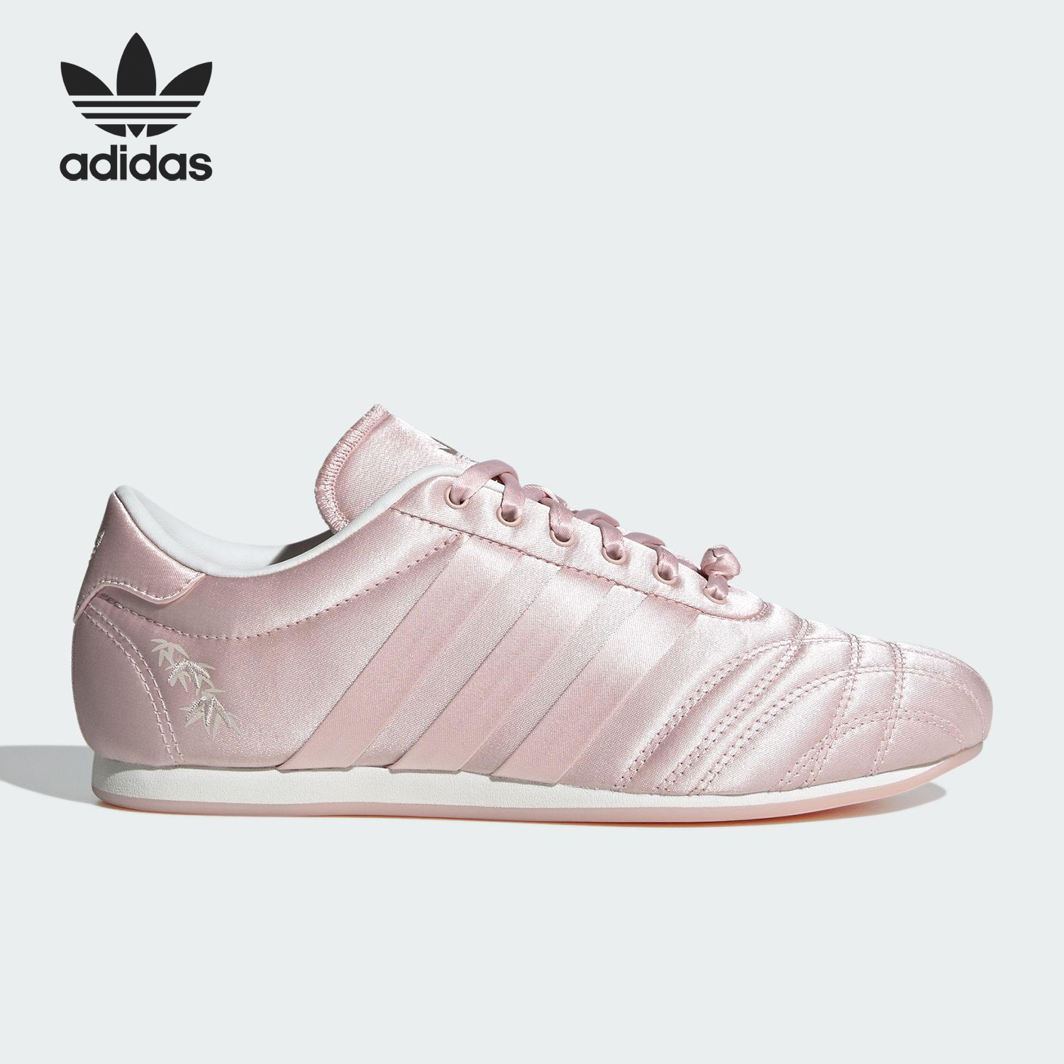 Adidas/阿迪达斯正品三叶草女士训练耐磨跆拳道运动鞋JP5196