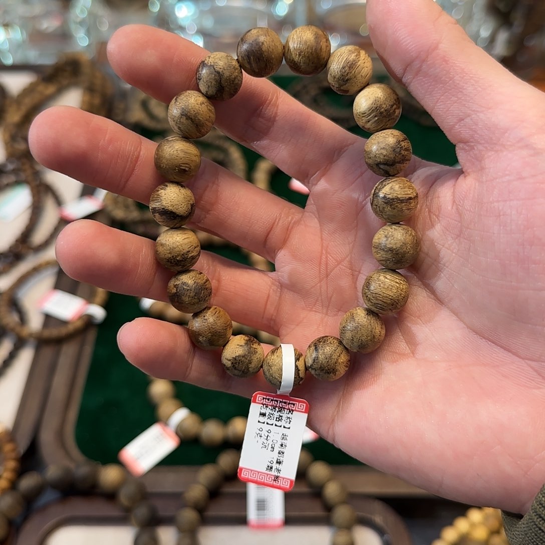 沉香手串越南多样性发一