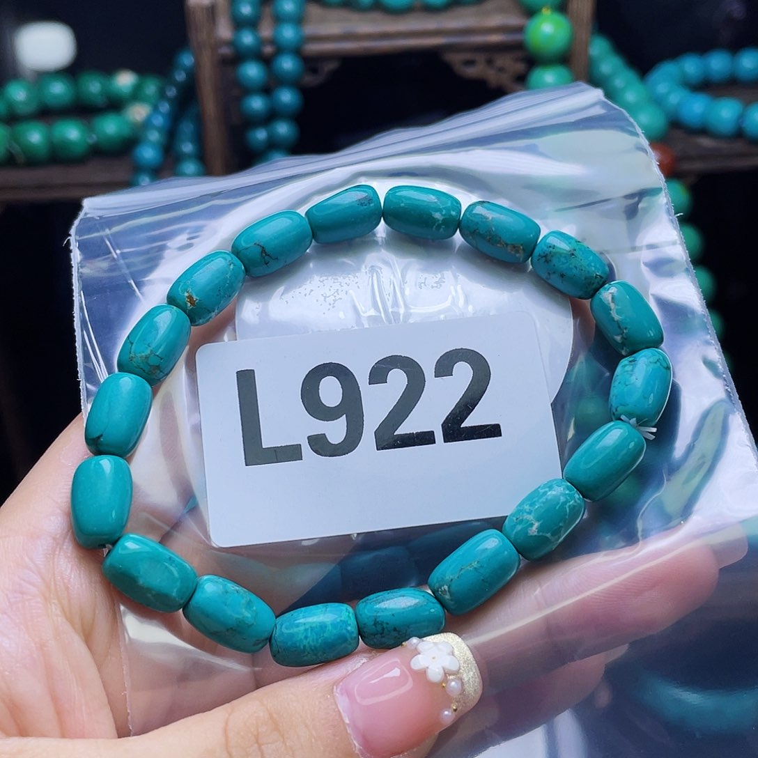 A湖北十堰原矿绿小松