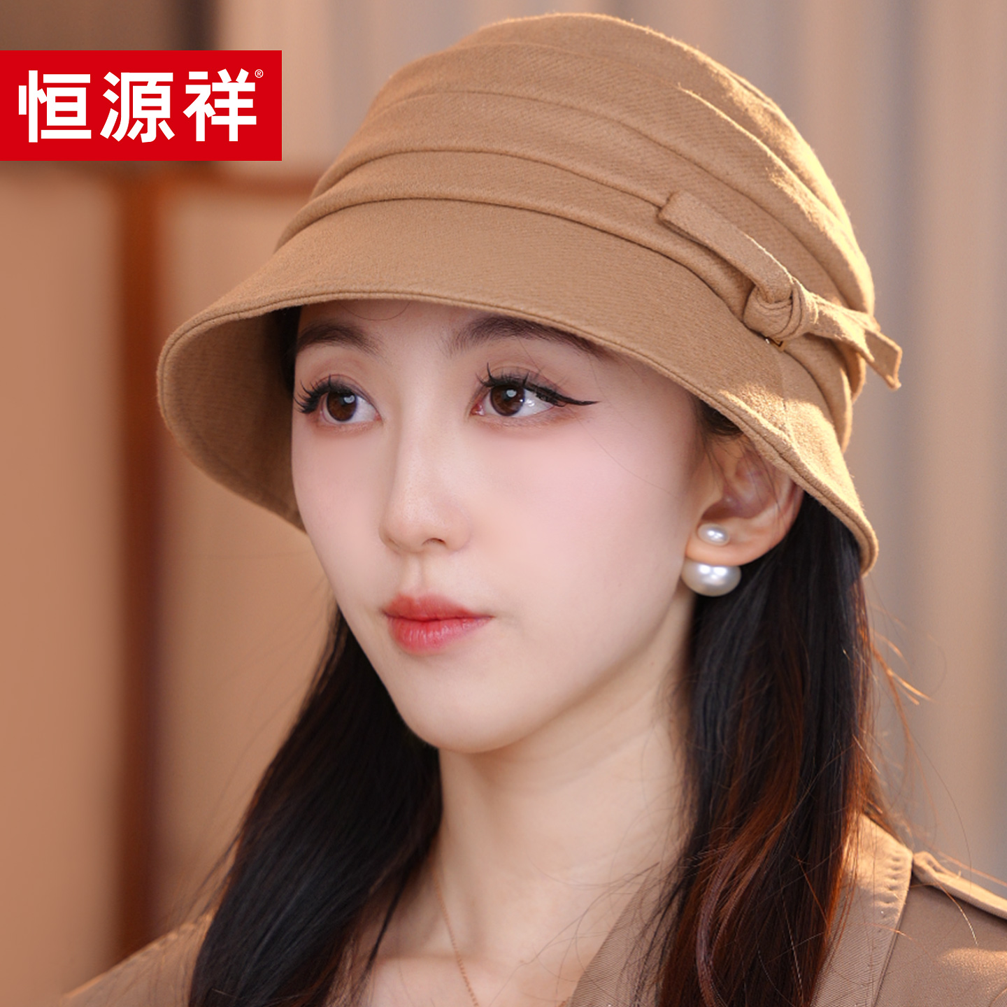 恒源祥羊毛混纺渔夫帽舒适轻奢时尚休闲百搭女士毛呢保暖复古老年