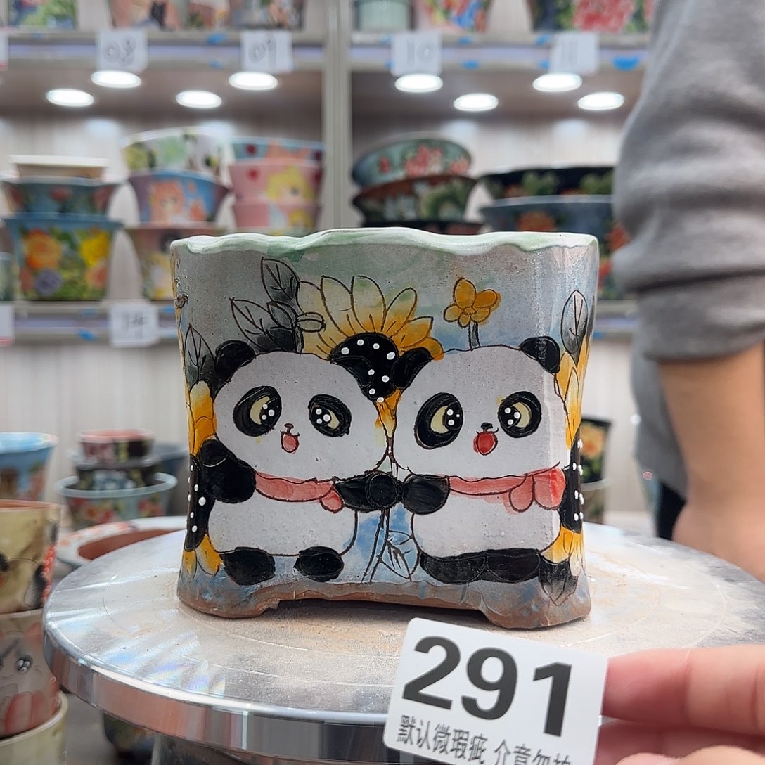 其他陶瑕疵瑕疵291