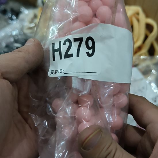 悠***z279手工辅料库存DIY