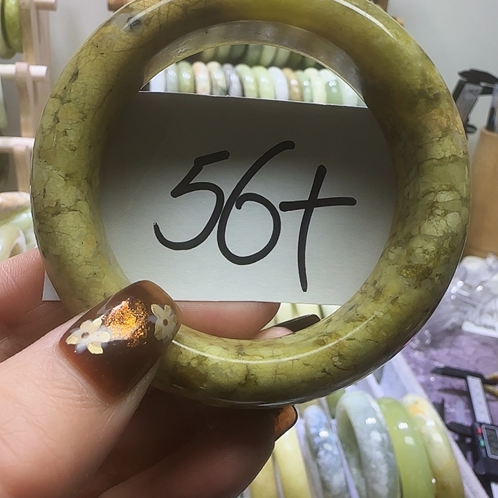 透闪石-蛇纹石玉未镶嵌手镯