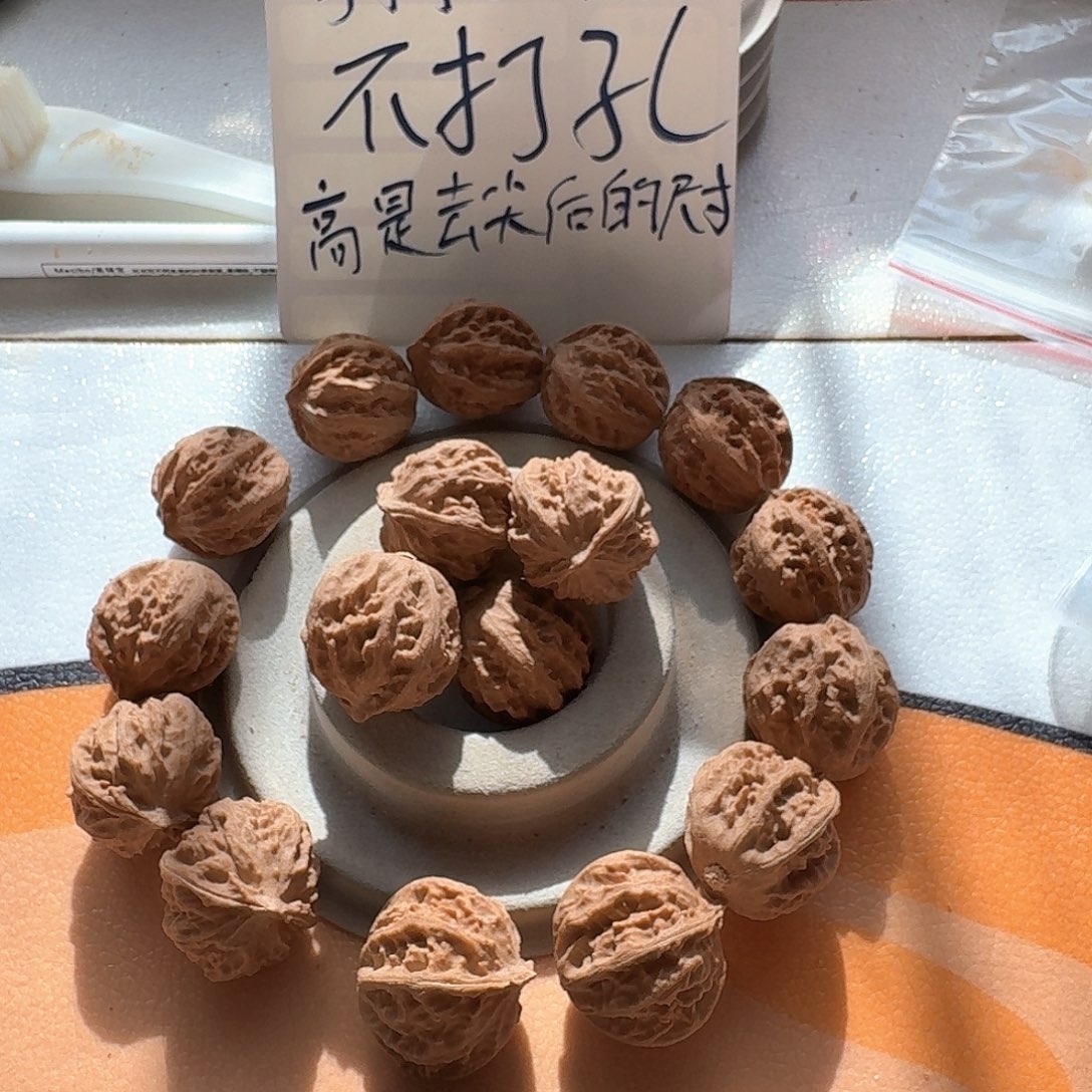 手串/手链核桃36号边25手持一条核桃