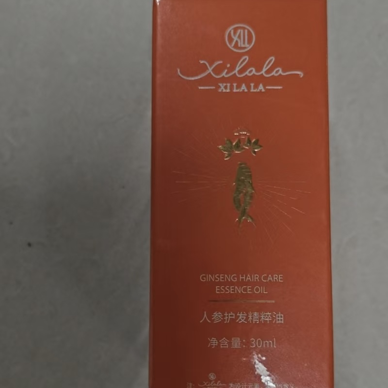 XILALA喜拉拉人参护发精油