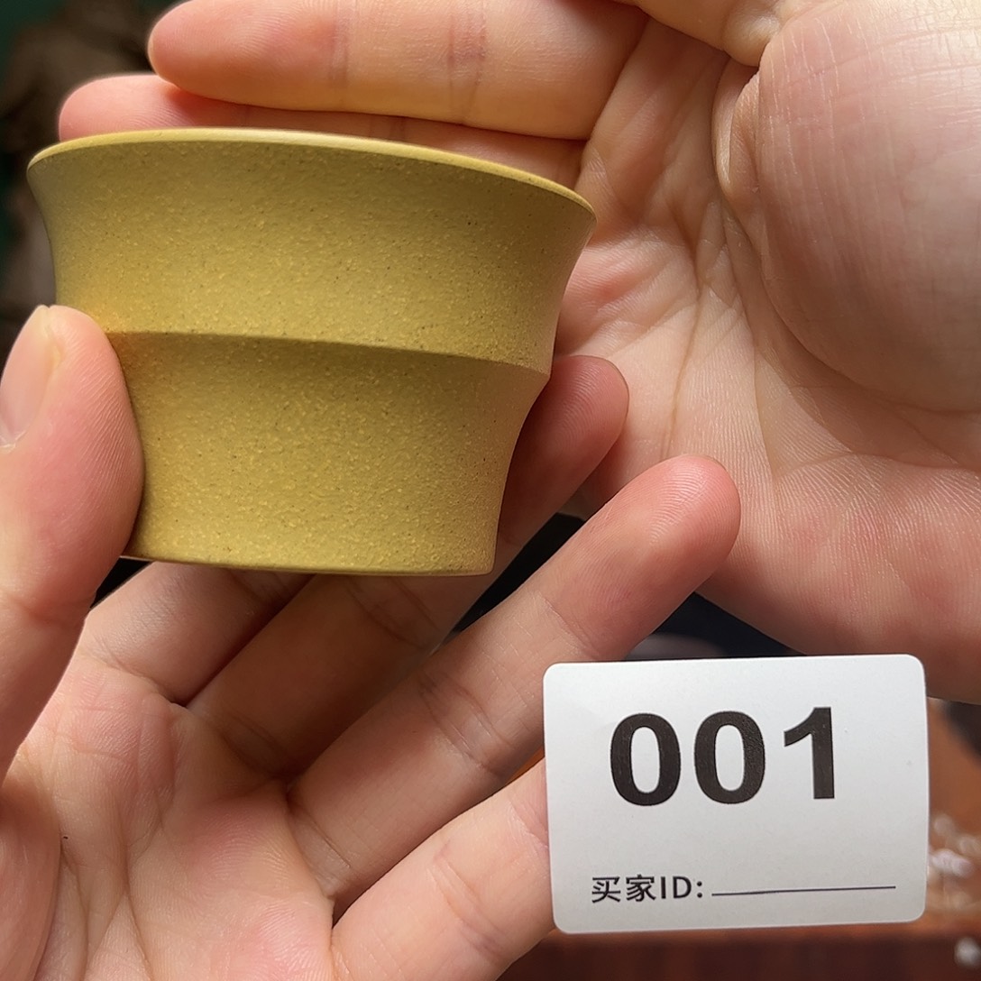紫砂茶宠杯子001
