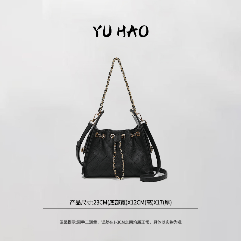 新款百搭时尚女包手提单肩斜挎包 DFN752-黑色