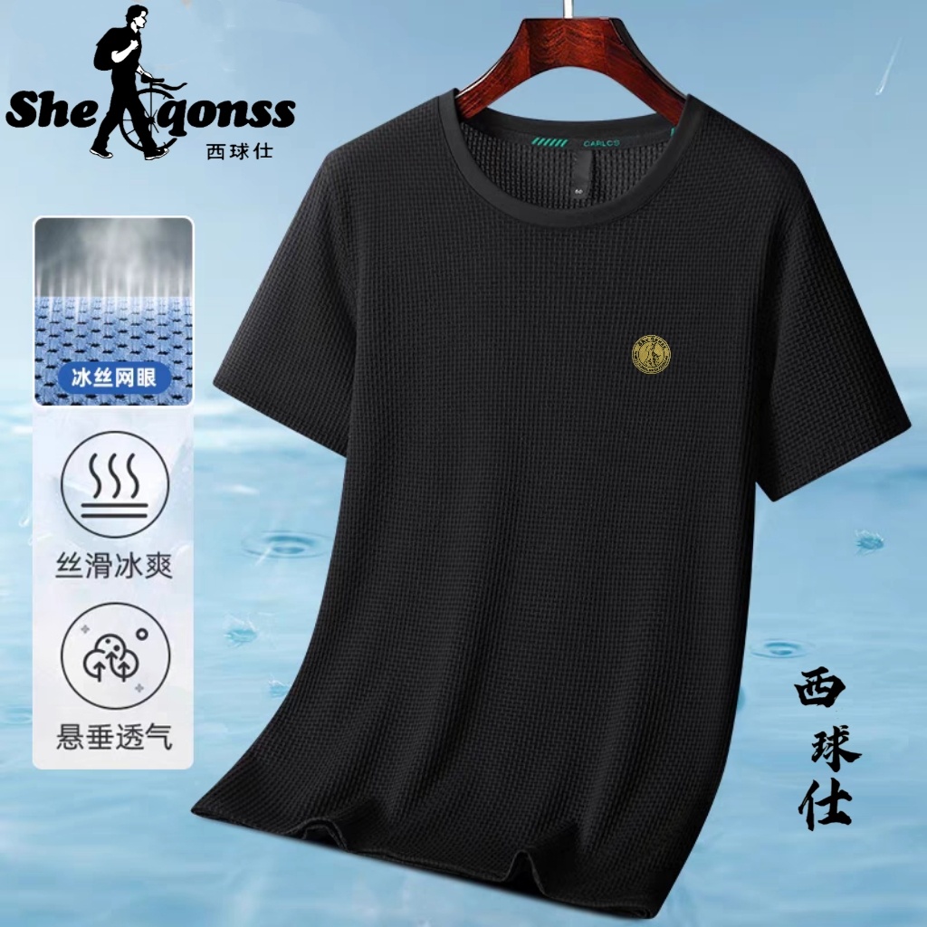 休闲透气百搭短袖766