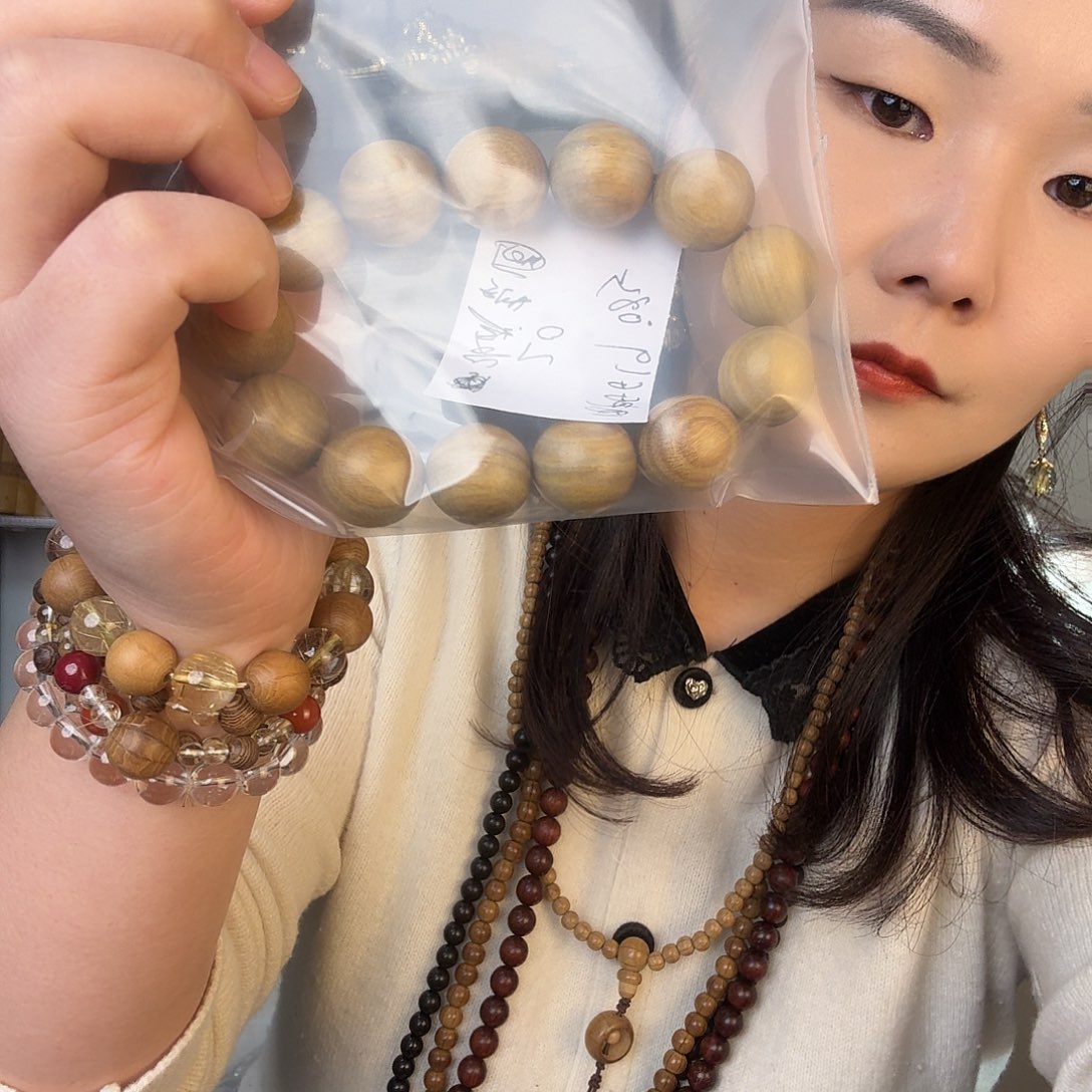 用***8绿檀哈哈哈哈哈哈