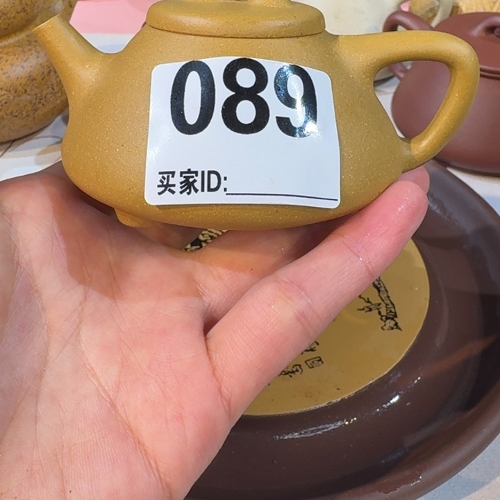 紫砂茶壶黄金段120cc小子冶 089