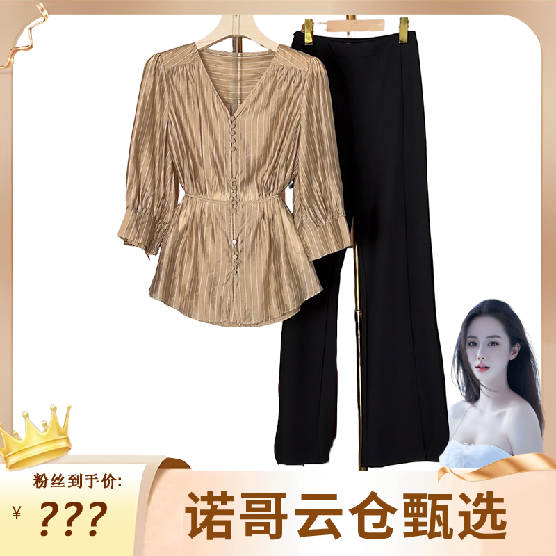 【诺哥专属】2025年新款复古气质高级减龄显瘦小衫休闲裤女装套装