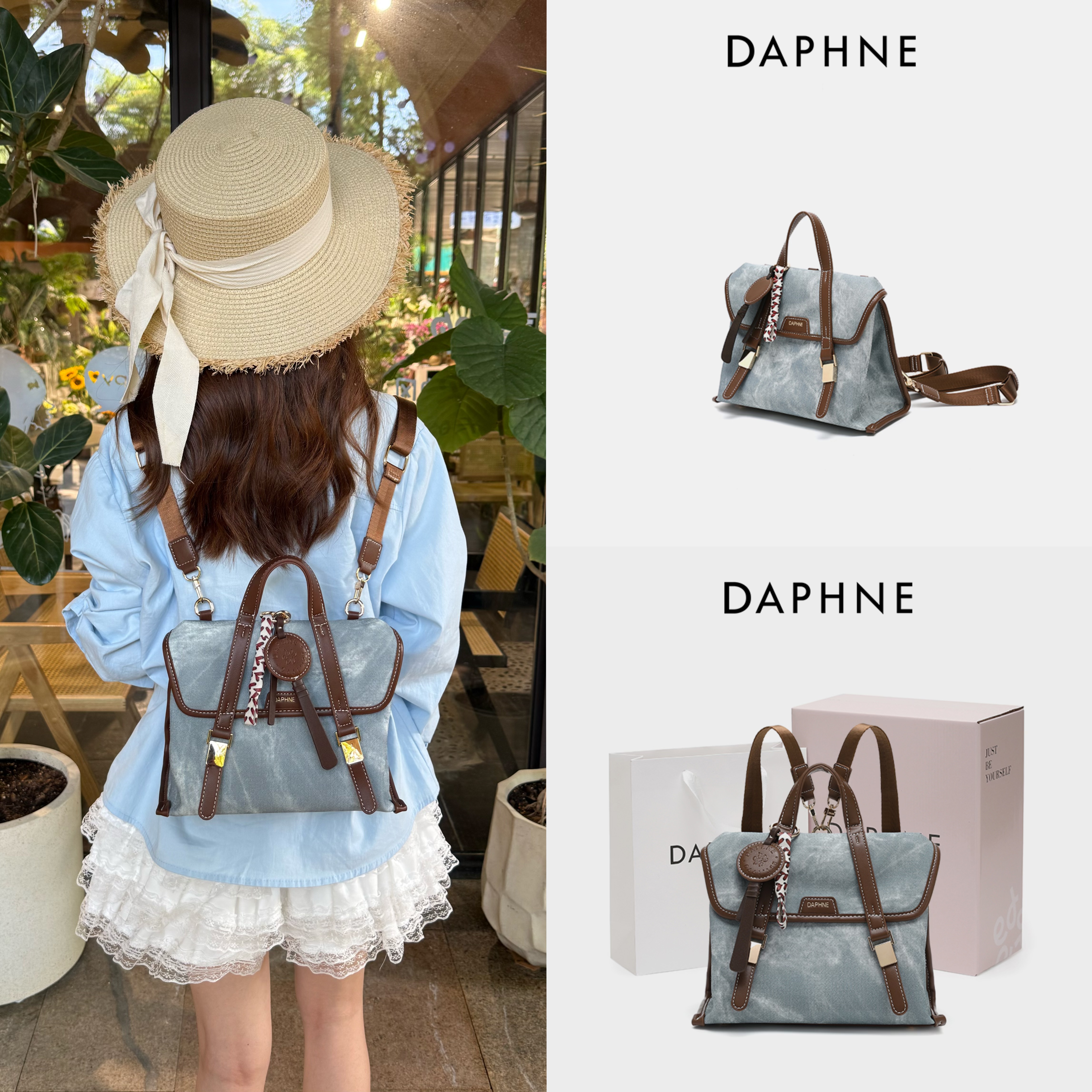 【当日发】Daphne/达芙妮【一包多背】韩版设计时尚百搭复古牛仔玩水
