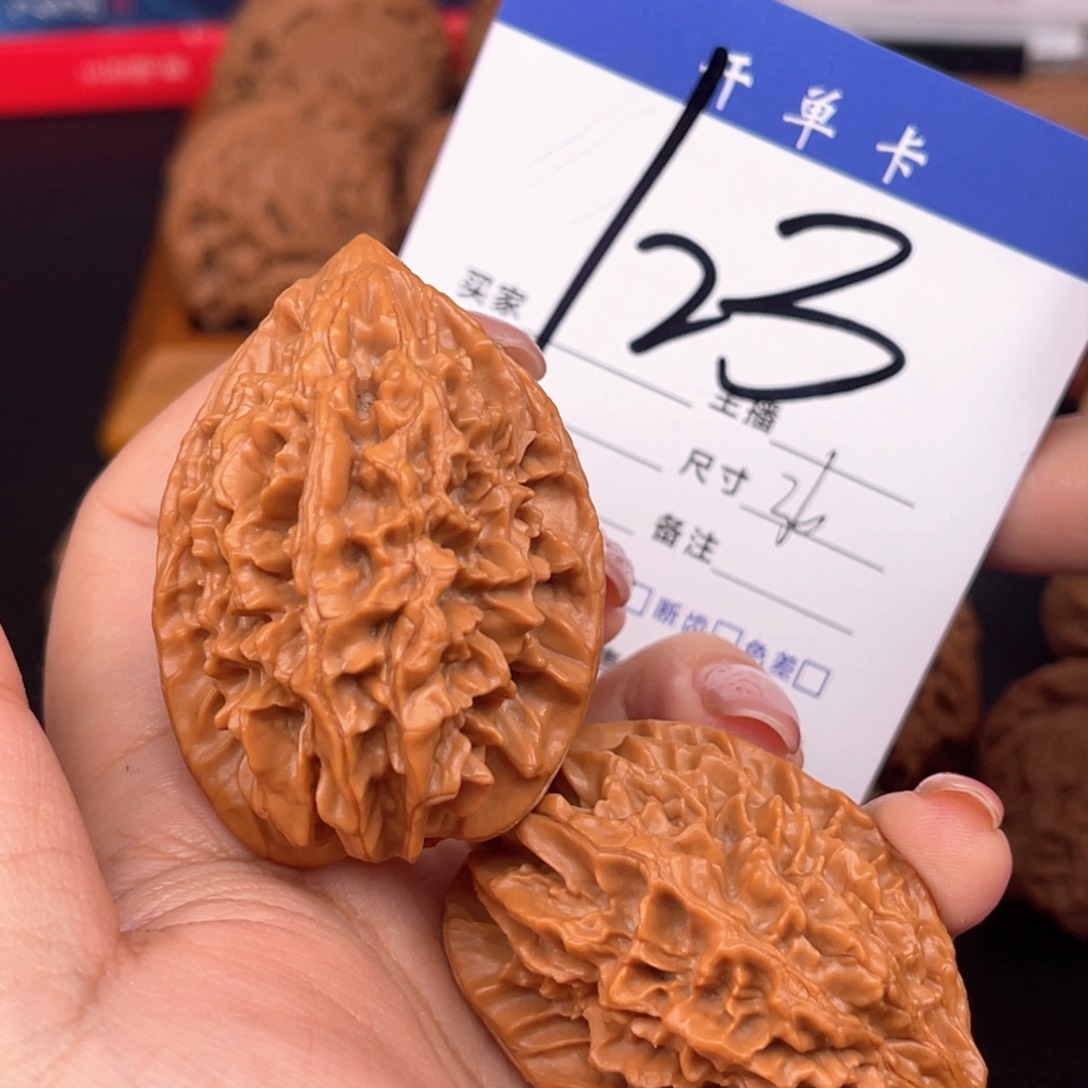 桃核吊坠健****理老鼠36尺寸y