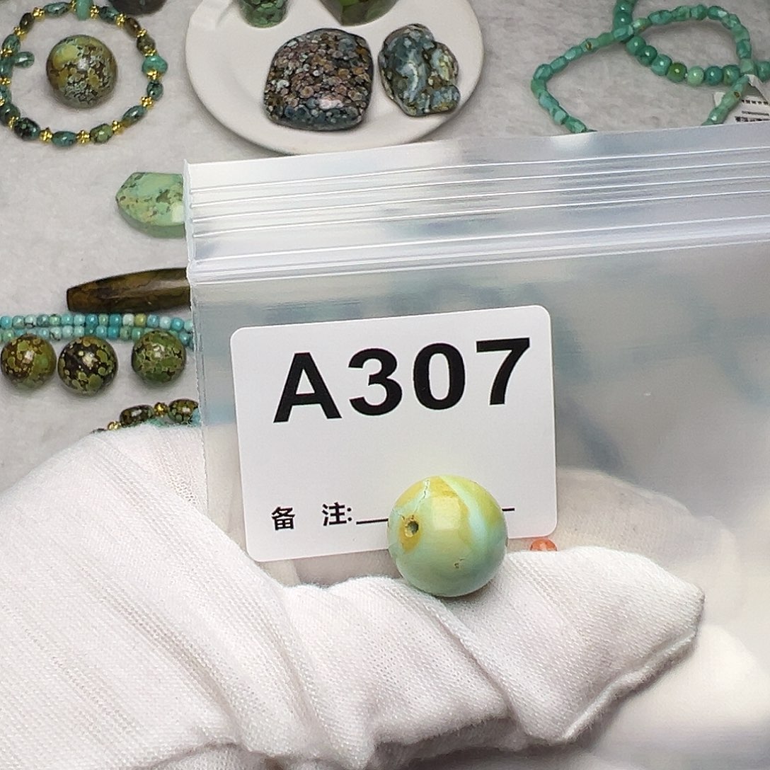 财***Y南红玛瑙未镶嵌珠宝奇石