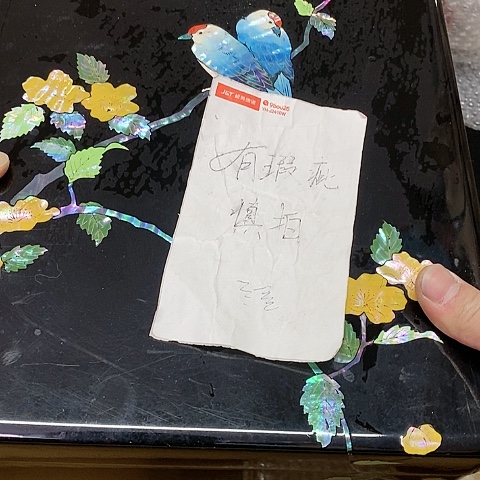 紫砂哈哈哈哈哈哈哈哈哈