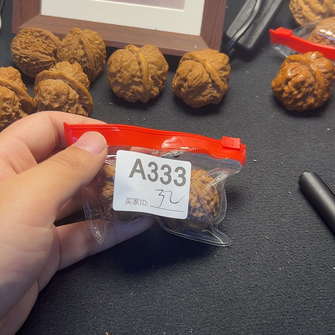 文玩核桃吊坠铁锤