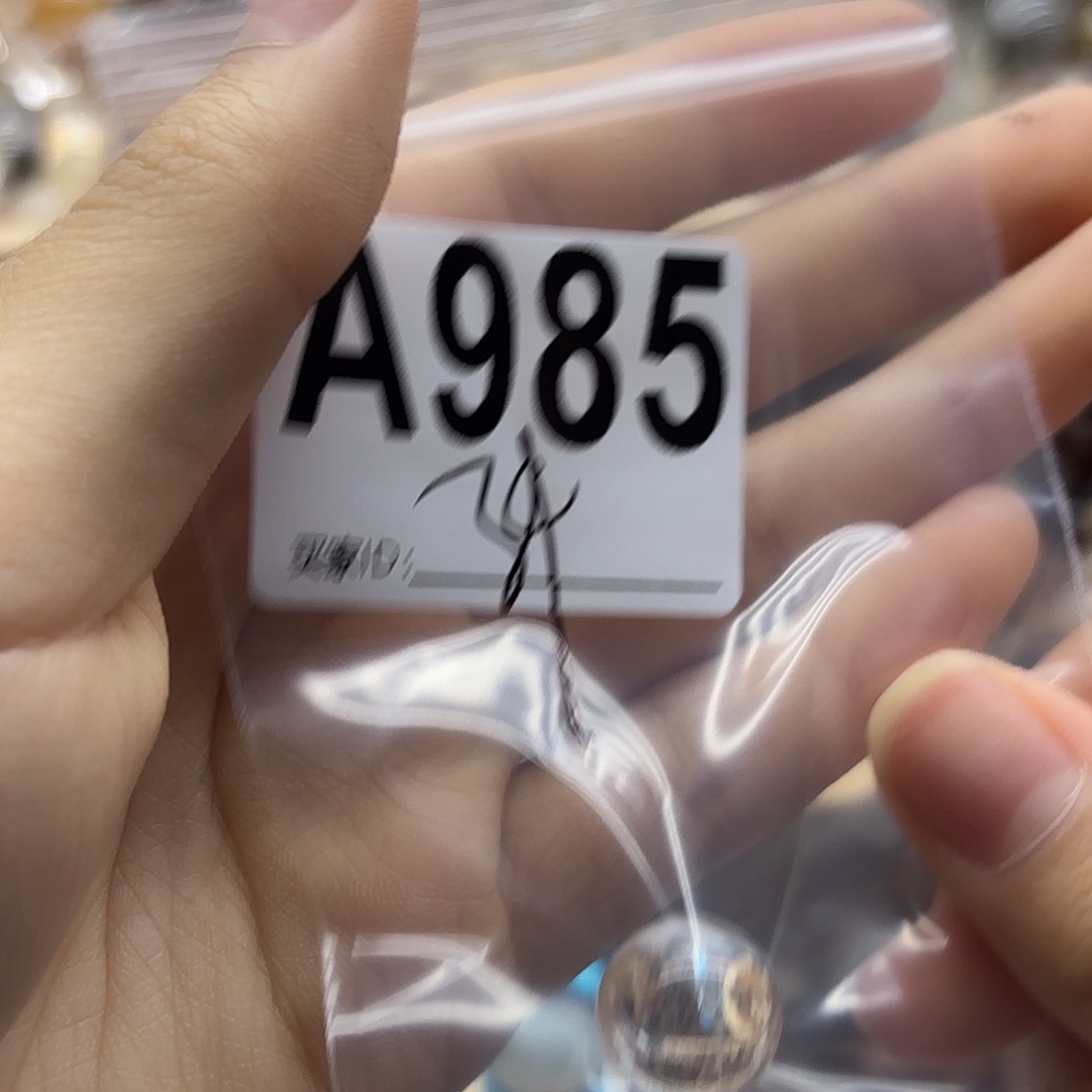 小***宙未镶嵌珠宝半成品紫晶985