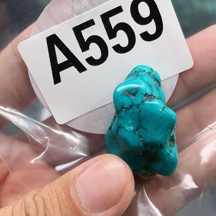湖北十堰原矿绿小松