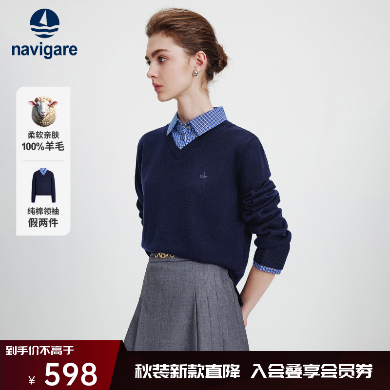 [纯羊毛]navigare意大利小帆船假两件毛衣女25秋季新款翻领针织衫