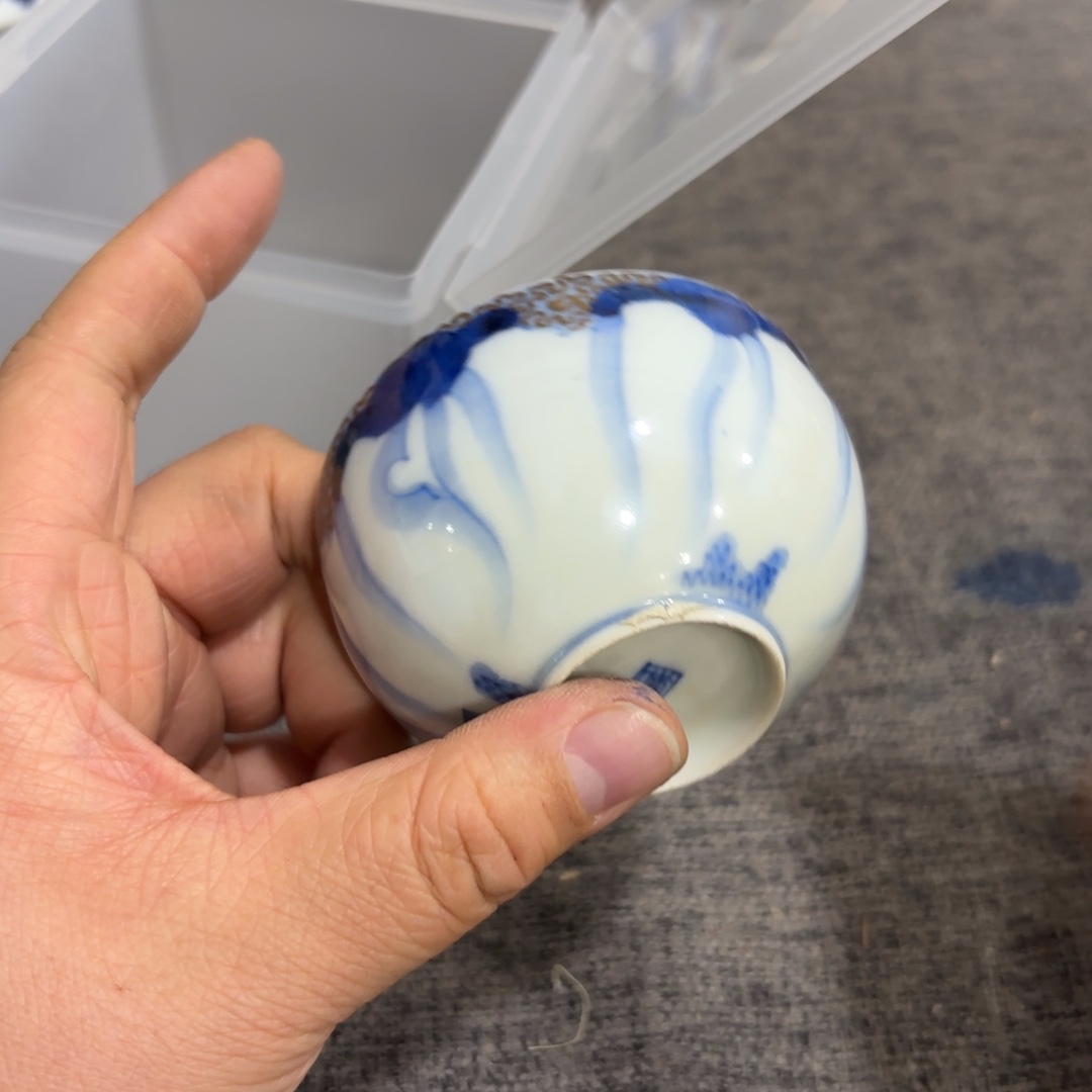 非常好看的物品 The 