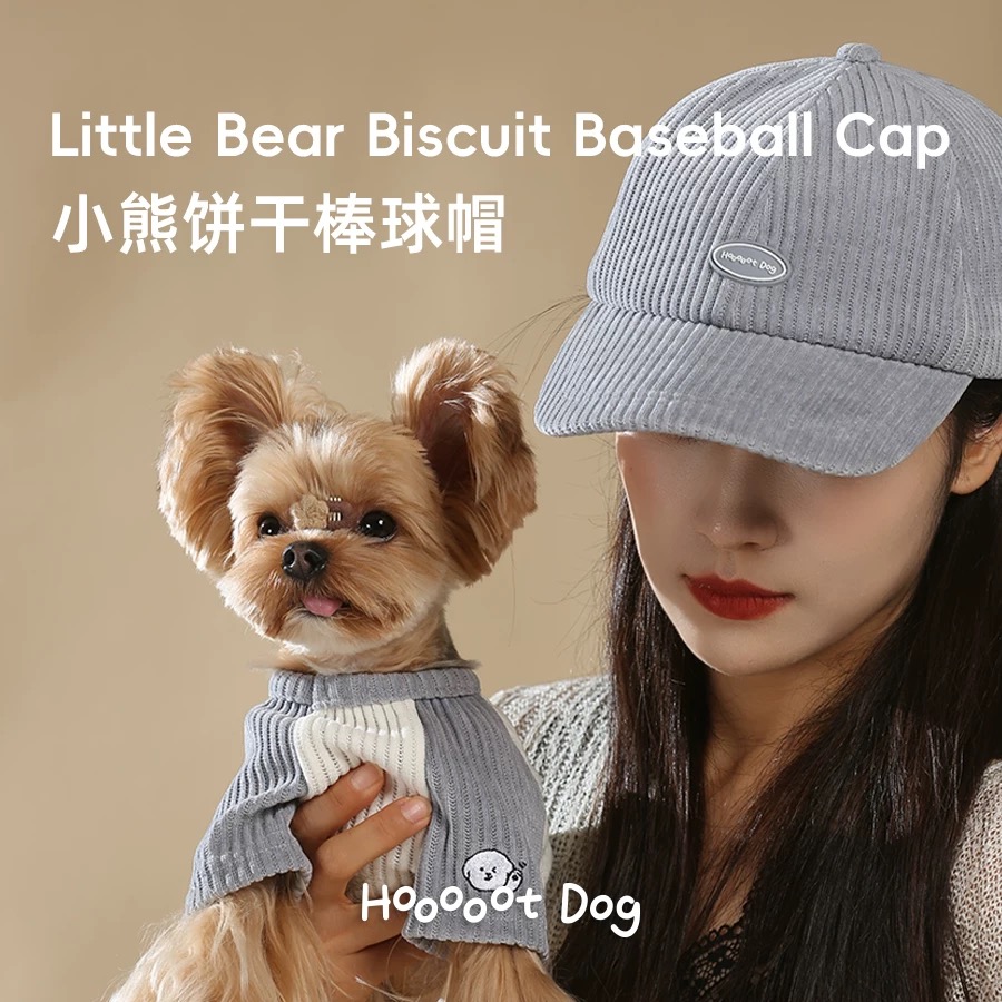 【棒球帽】小熊饼干系列秋冬棒球帽ins百搭高颅顶大头友好显脸小