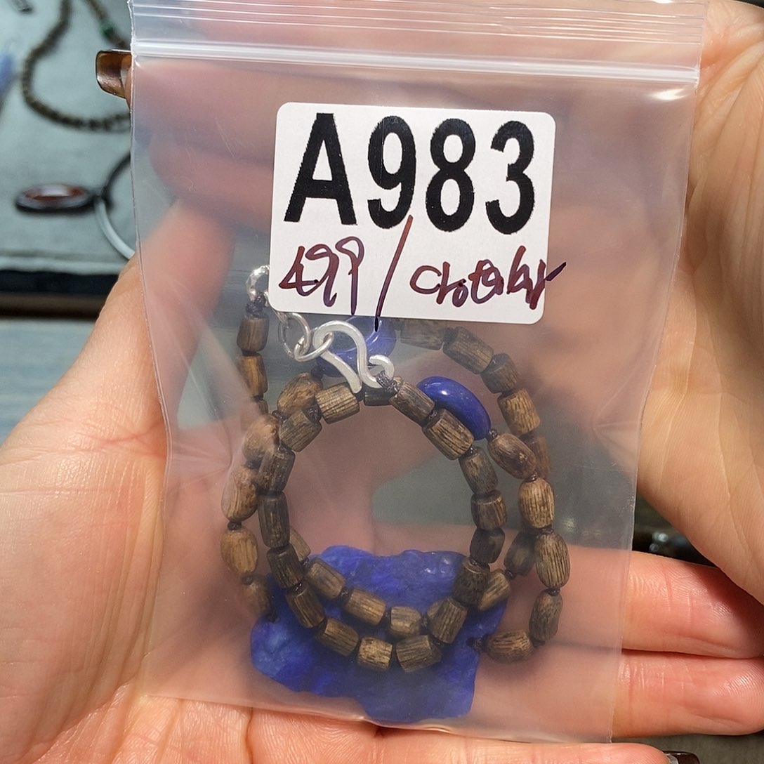 翡翠挂件未镶嵌c****r项链