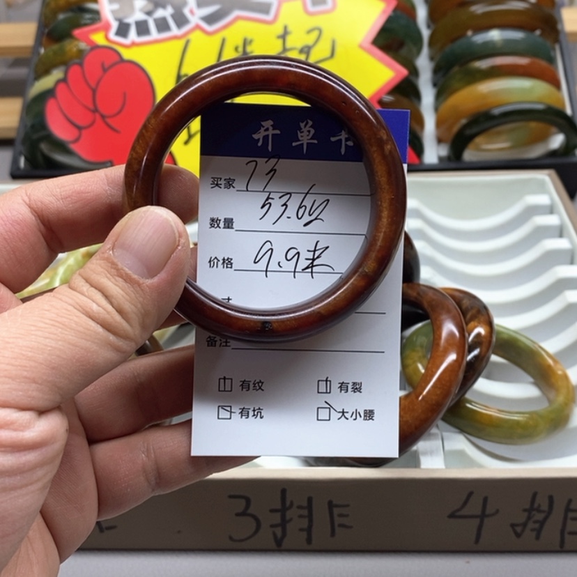 【闪购商品】蛇纹石玉手镯未镶嵌