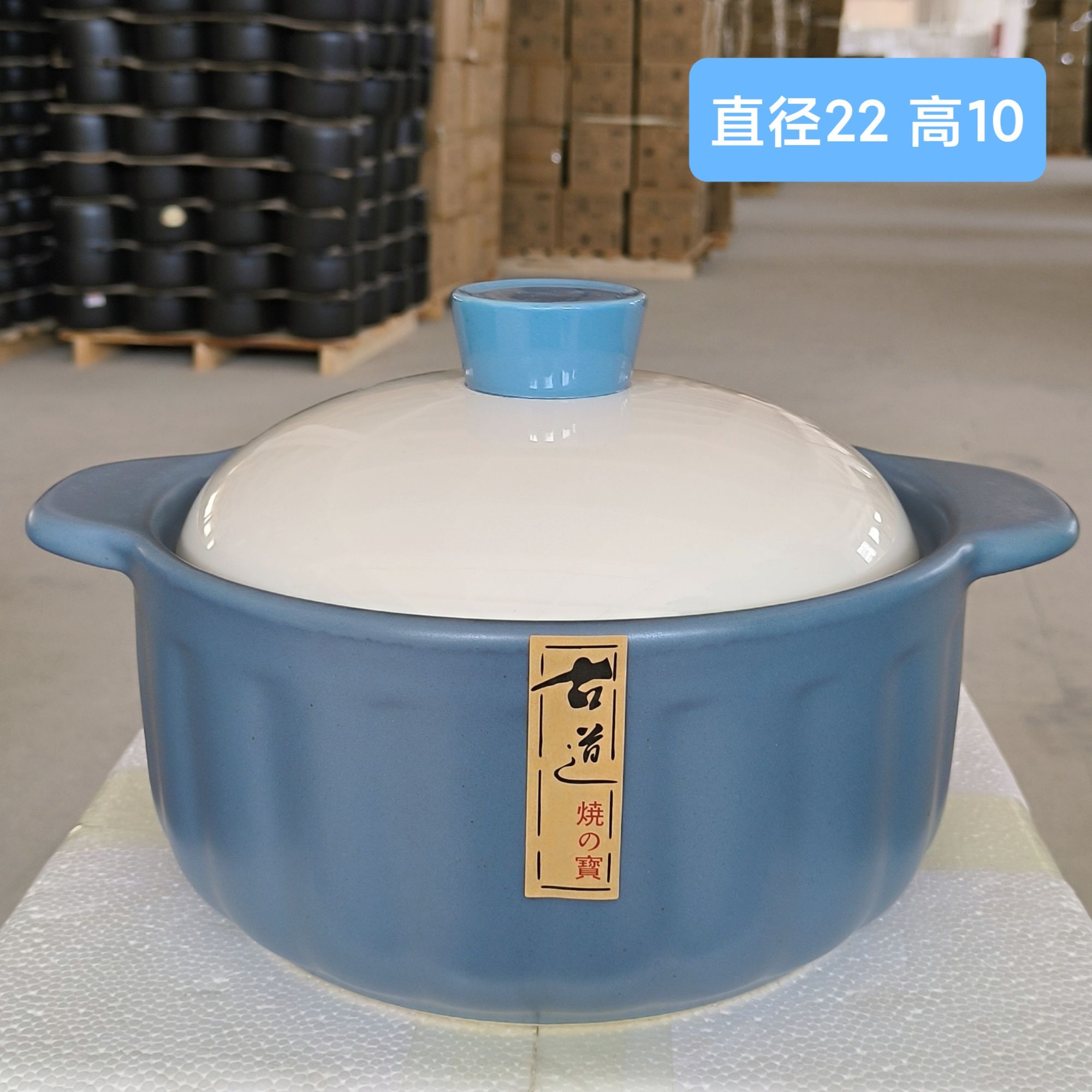 【工厂直发】 陶瓷砂锅 家用汤锅炖锅