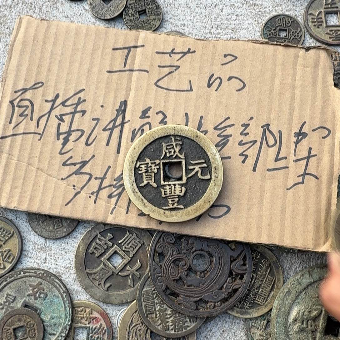 ^***╮木6676449944999499949