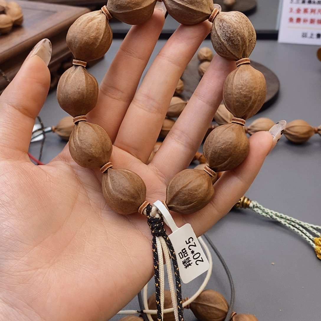 木质飞*原生态正宗梅林铁核