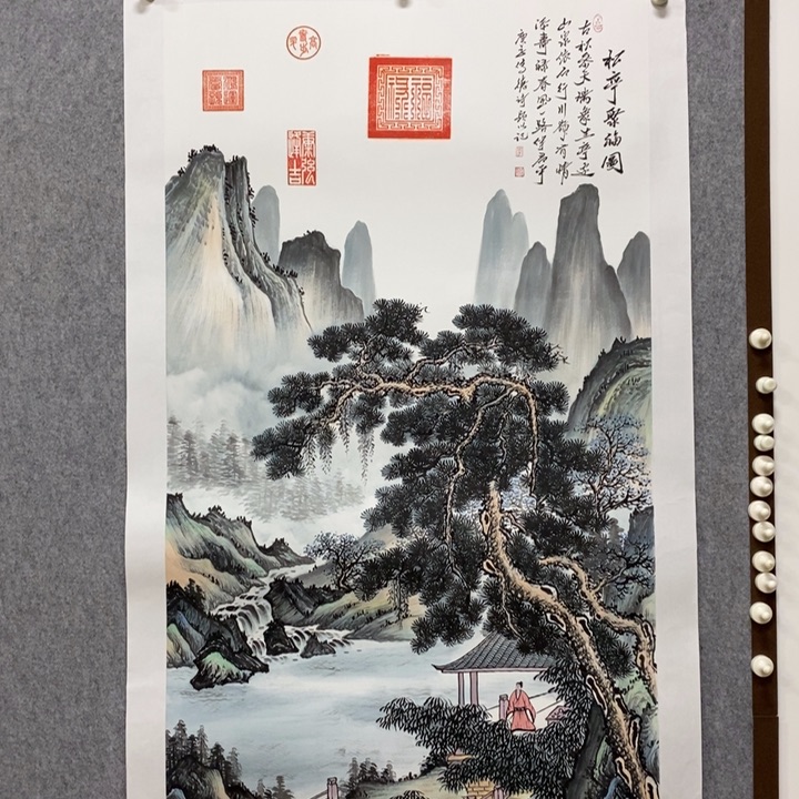 书法9999999999999999