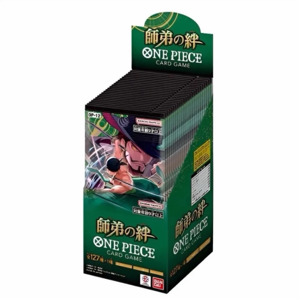 【OP12】OPCG 航海王 OP12日版 补充包 卡牌盲盒（默认代拆）
