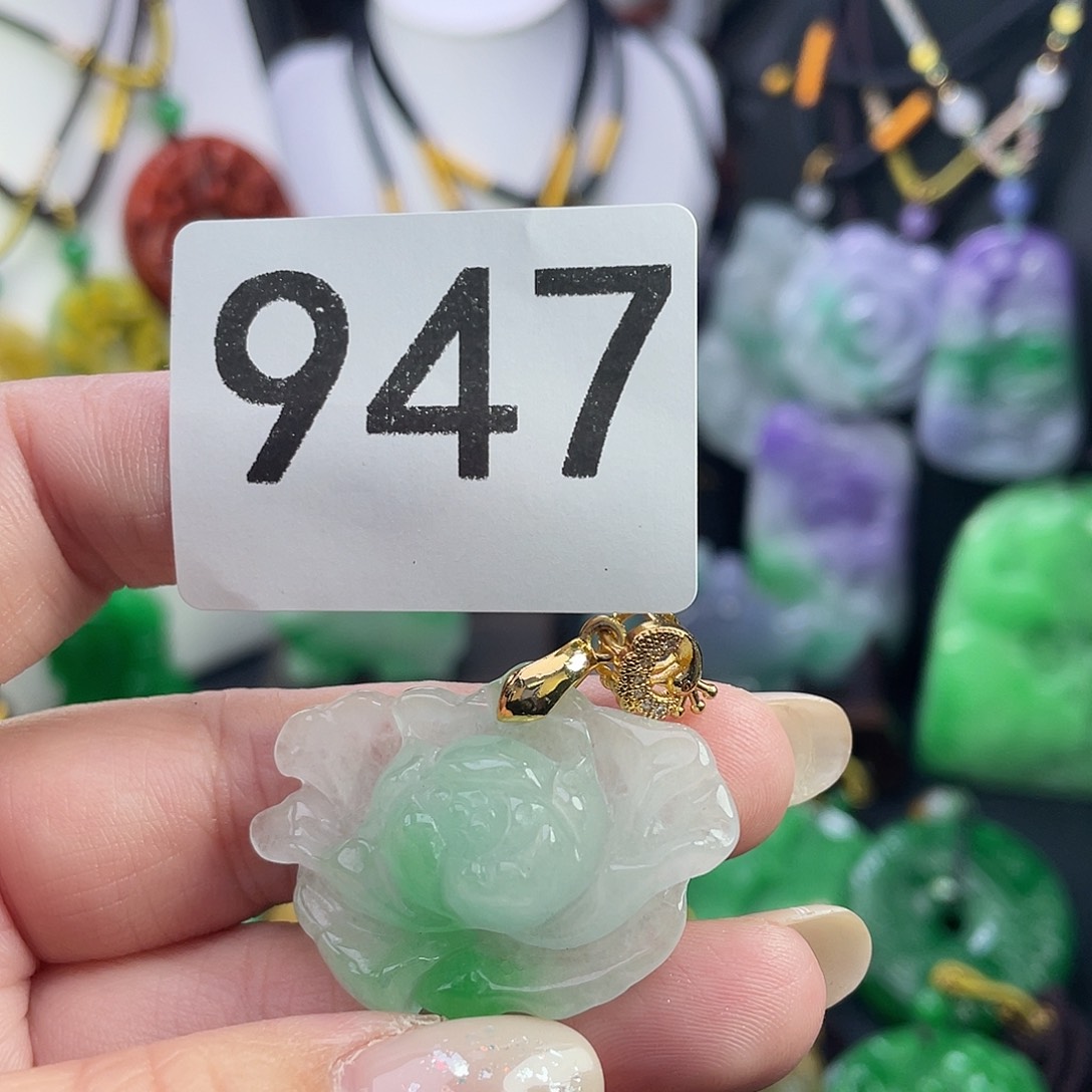 翡翠未镶嵌吊坠(赠链)