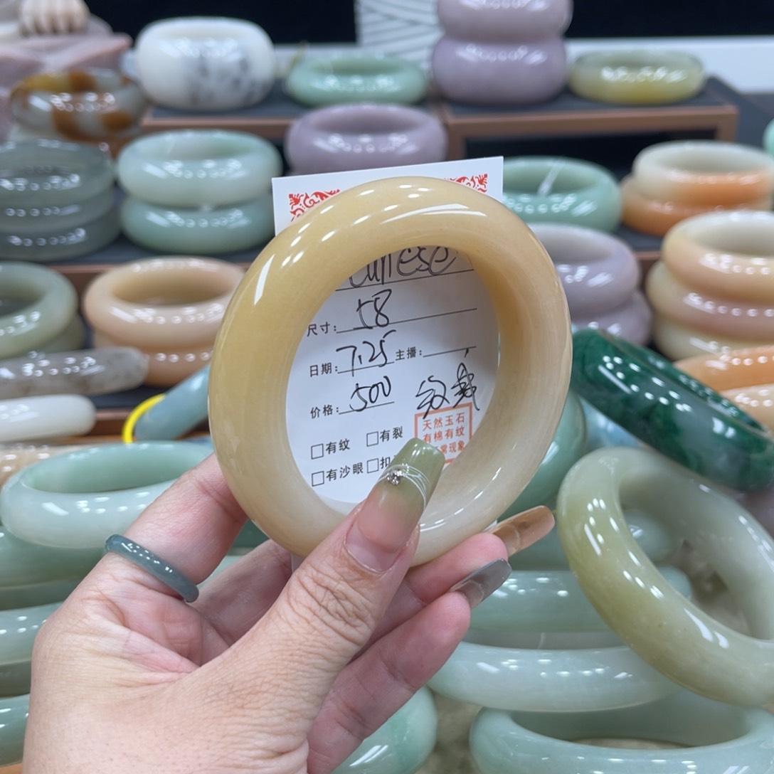 石英质玉爱情未镶嵌C****.