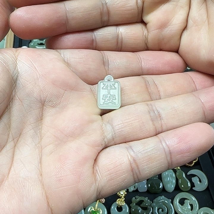 和田玉吊坠(不含链)未镶嵌