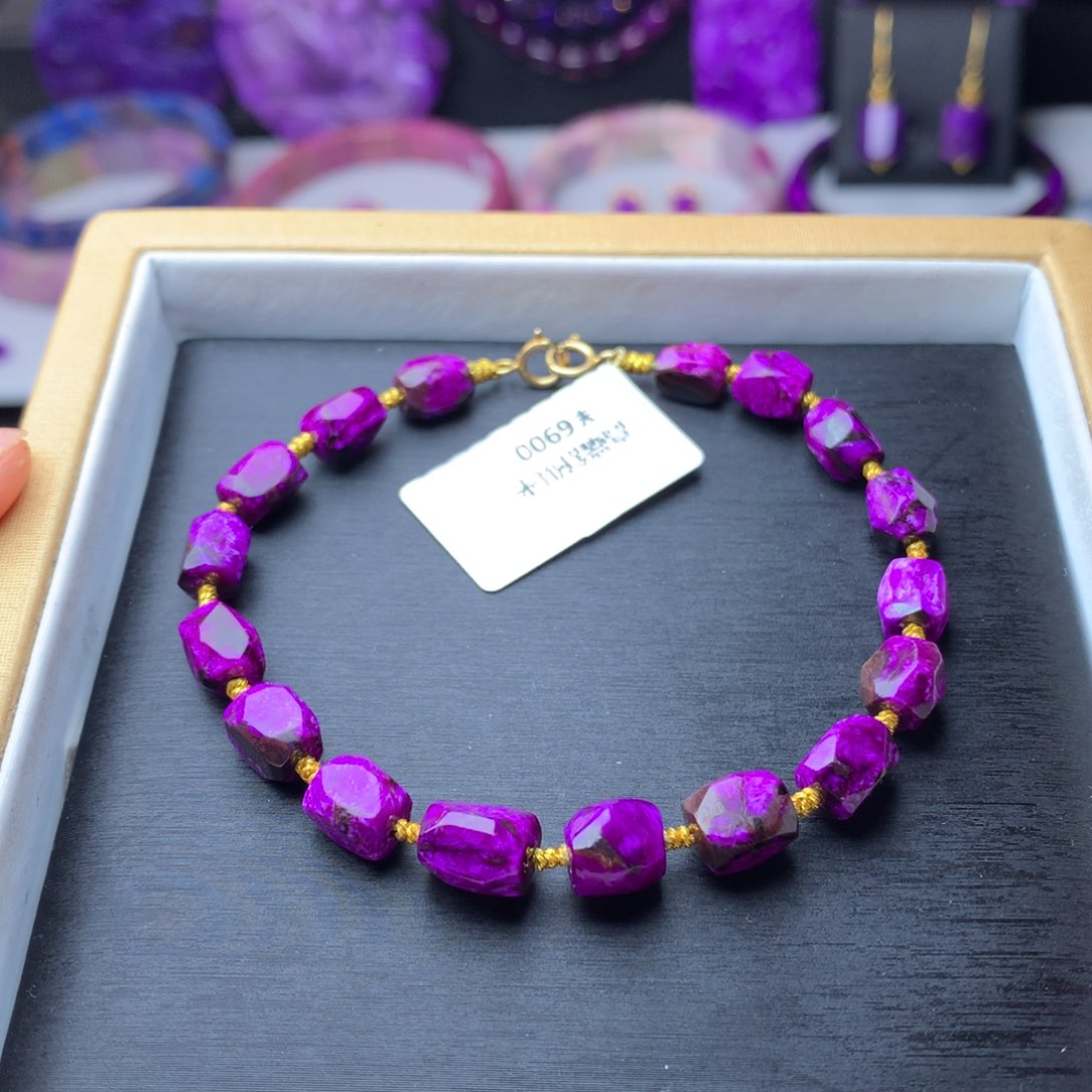 苏纪石（舒俱来）手链未镶嵌