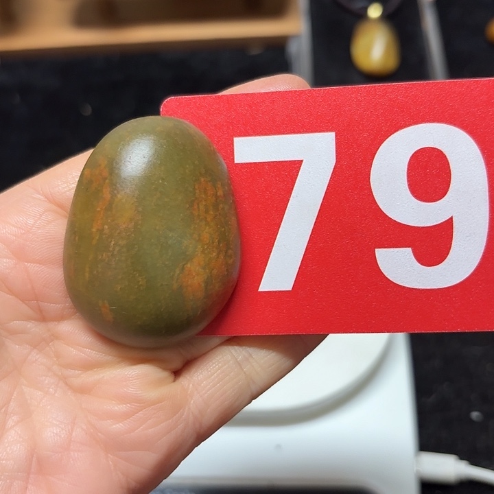 和田玉（糖玉）未镶嵌挂件