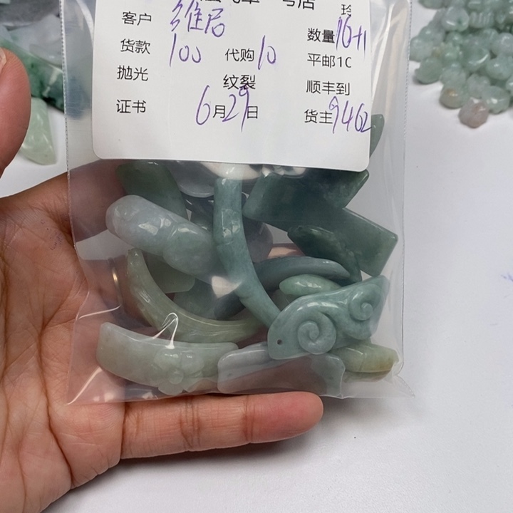 翡翠未镶嵌颈饰꒰****ꫀ