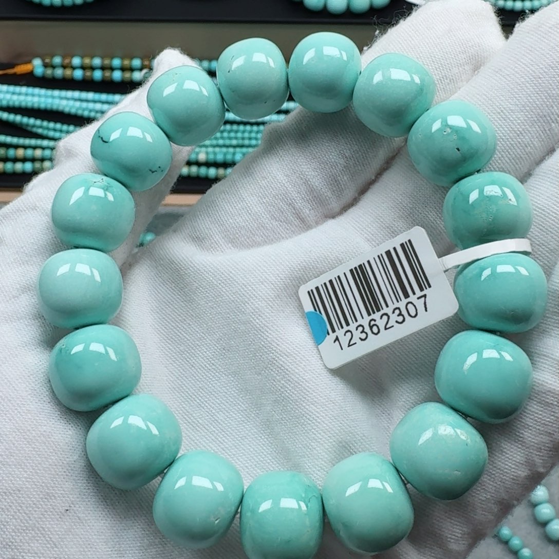 绿松石挂件未镶嵌