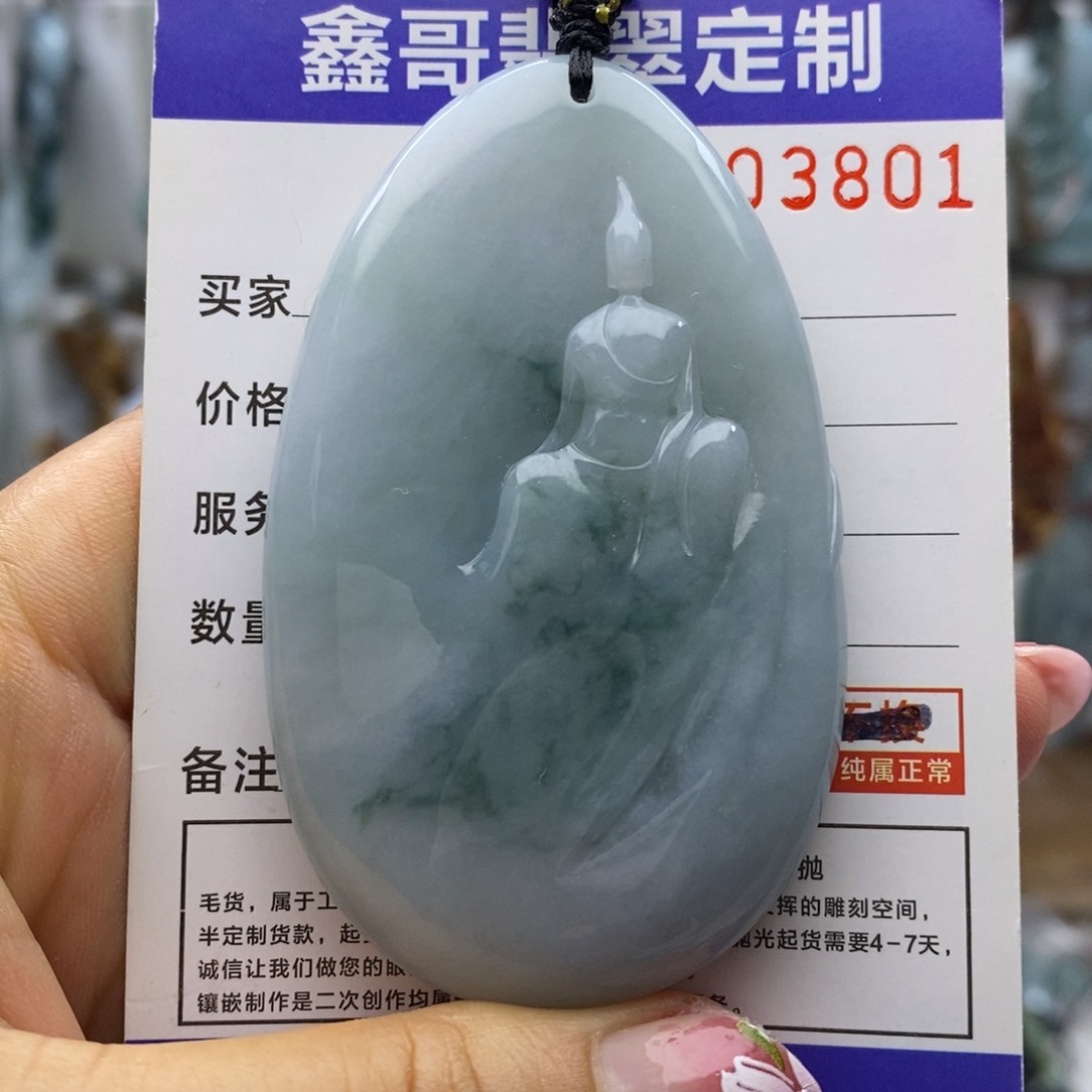 翡翠颈饰未镶嵌悟道