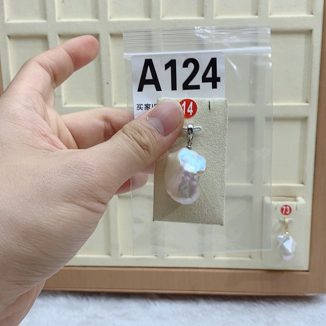 淡水珍珠颈饰银S925镶嵌