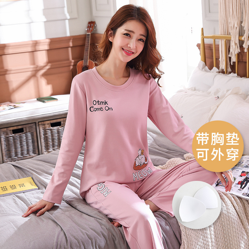 a23❤️浪漫性感蕾丝轻奢修身套装甜美吊带睡衣睡裙