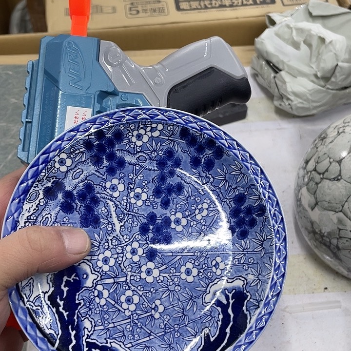 原***！摆件老讷精品盘子