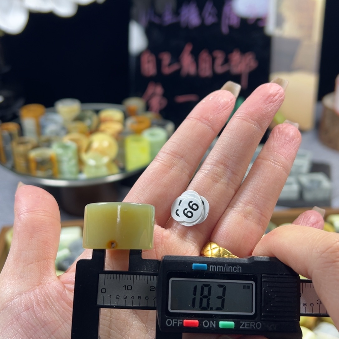 蛇纹石玉未镶嵌戒指