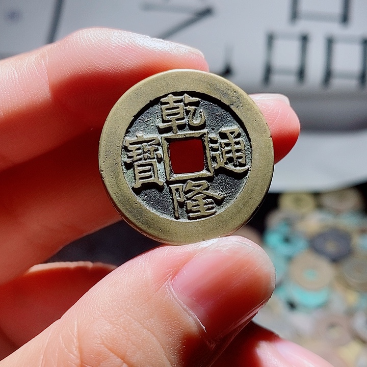 大***8小陈小陈 手机工艺品挂件 065